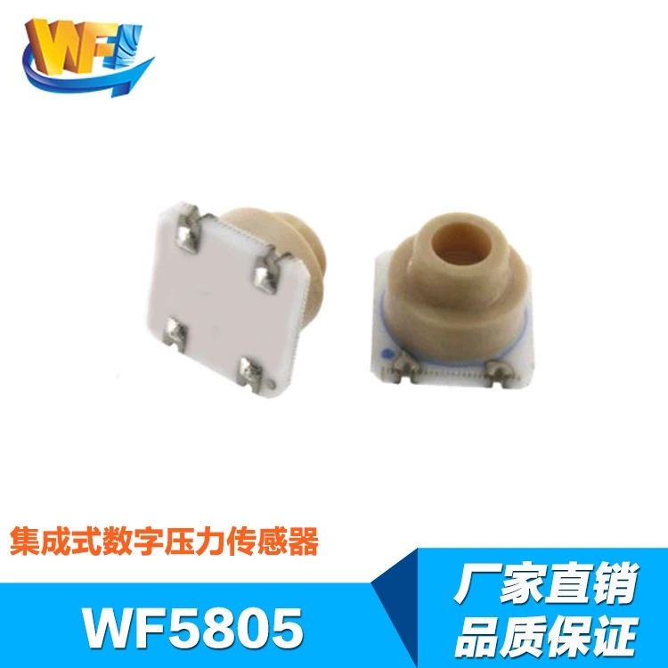 WF5805F/C壓力傳感器用于智能穿戴領域