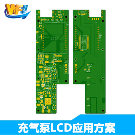 無線充氣泵LCD應用解決方案