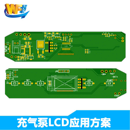 無線充氣泵傳感器LCD應用解決方案